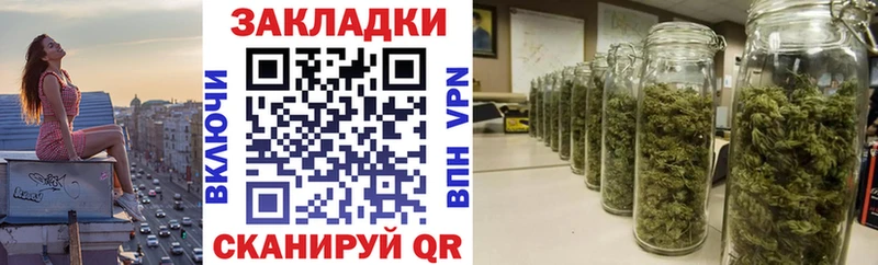 Купить наркотики Духовщина Alpha PVP  Кокаин  Меф  ГАШИШ 