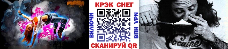 закладка  Духовщина  Кокаин 98% 