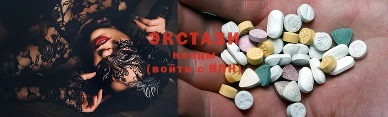 гидра как зайти  Духовщина  Ecstasy таблы 