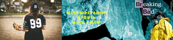 ешки Наволоки