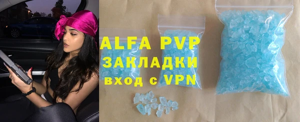 ешки Наволоки