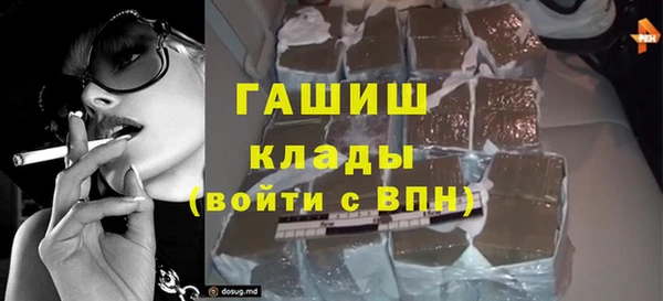 ешки Наволоки