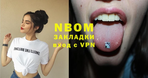 ешки Наволоки