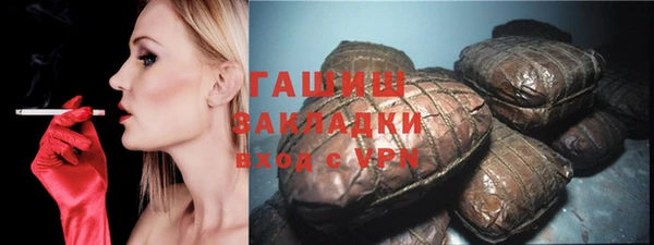 кокаин перу Навашино