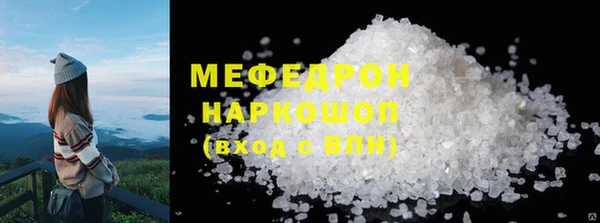 ешки Наволоки