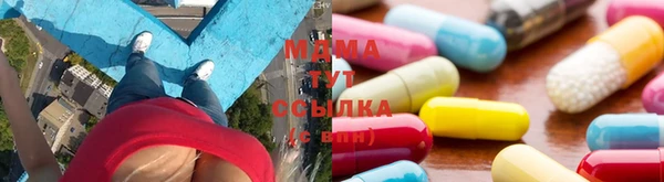 кокаин перу Навашино