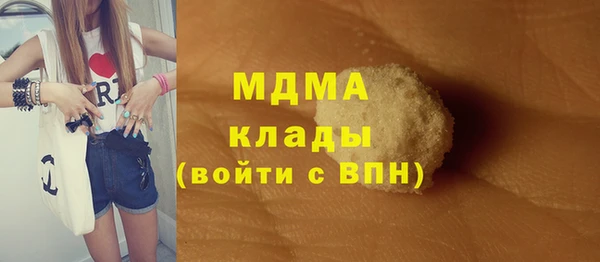 альфа пвп Надым