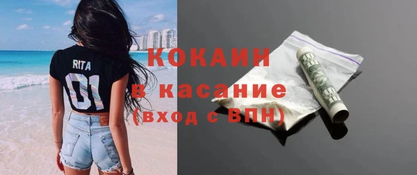 ешки Наволоки
