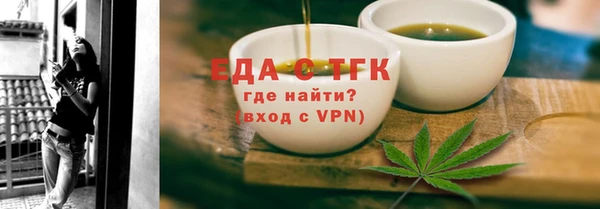 кокаин перу Навашино