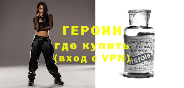 кокаин перу Навашино