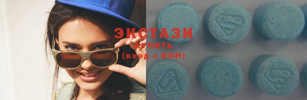 кокаин перу Навашино