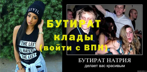 ешки Наволоки