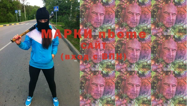 кокаин перу Навашино