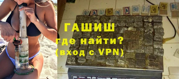 ешки Наволоки