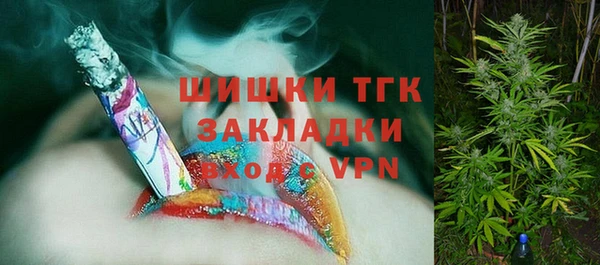 ешки Наволоки