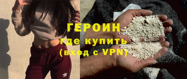ешки Наволоки