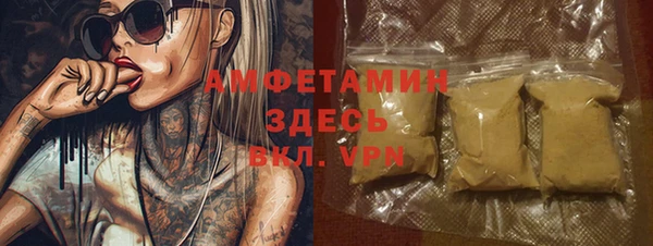 кокаин перу Навашино