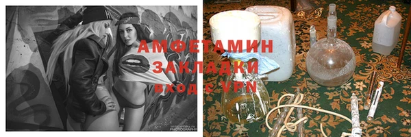 кокаин перу Навашино