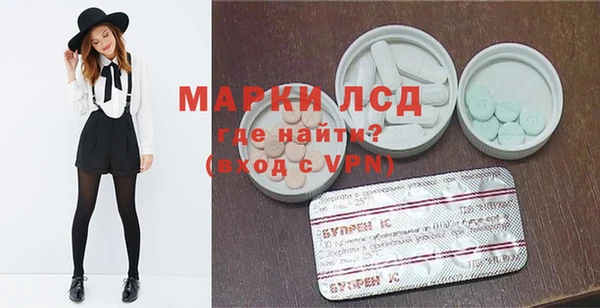 ешки Наволоки