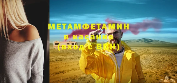 кокаин перу Навашино
