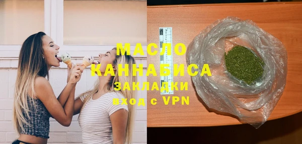 альфа пвп Надым