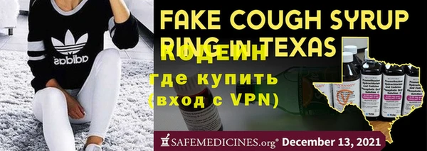 ешки Наволоки