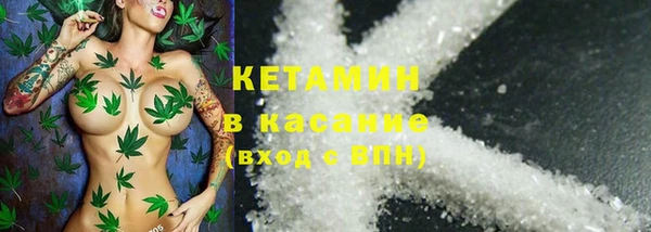 марихуана Нея