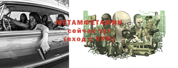ешки Наволоки