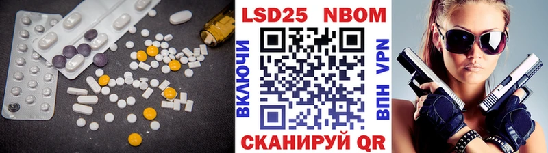 ЛСД экстази кислота  где купить наркоту  Духовщина 