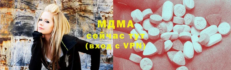 MDMA crystal  нарко площадка наркотические препараты  Духовщина  наркошоп 