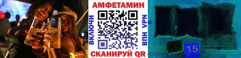 Метамфетамин Декстрометамфетамин 99.9%  Духовщина 