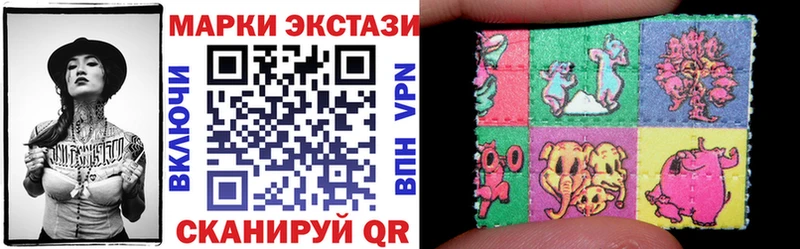блэк спрут ССЫЛКА  Духовщина  Марки NBOMe 1,8мг 